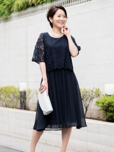 レースカットソーワンピース(ネイビー)SR1-290NA-XL