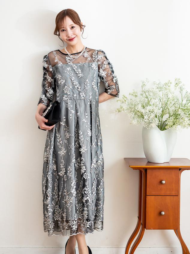 <!--{$arrProduct.name|h}-->