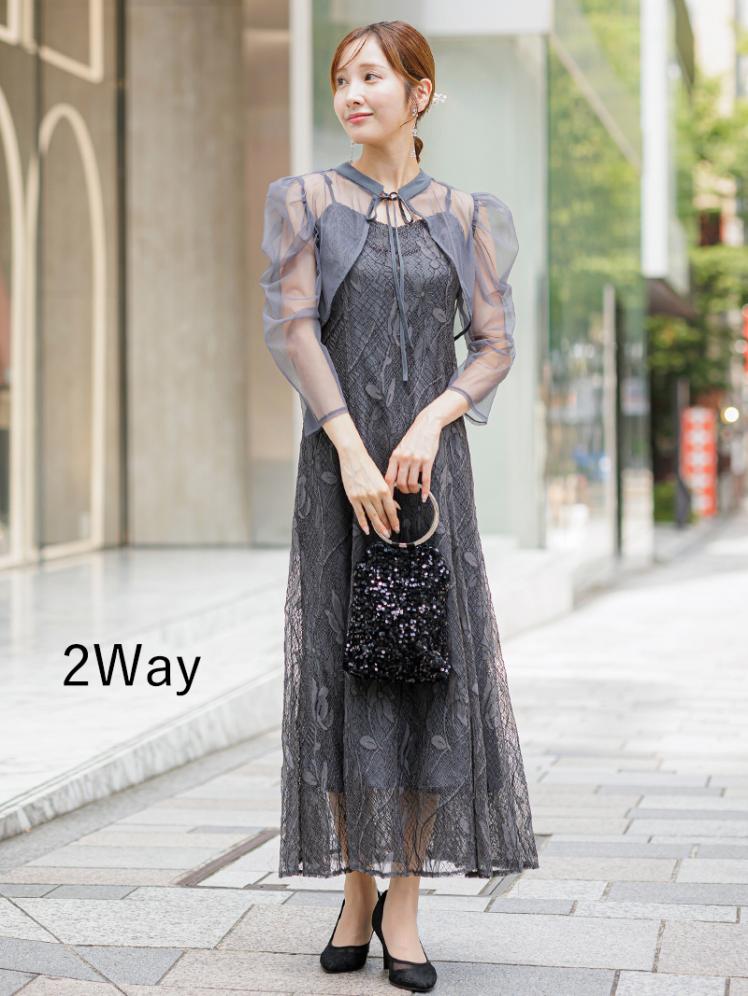 チュールボレロ×レースキャミワンピース (チャコール)AB1-464CHC-M 11