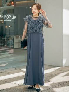 フリルベスト×シアートップスドレス(ブルー)CL1-463BU-M